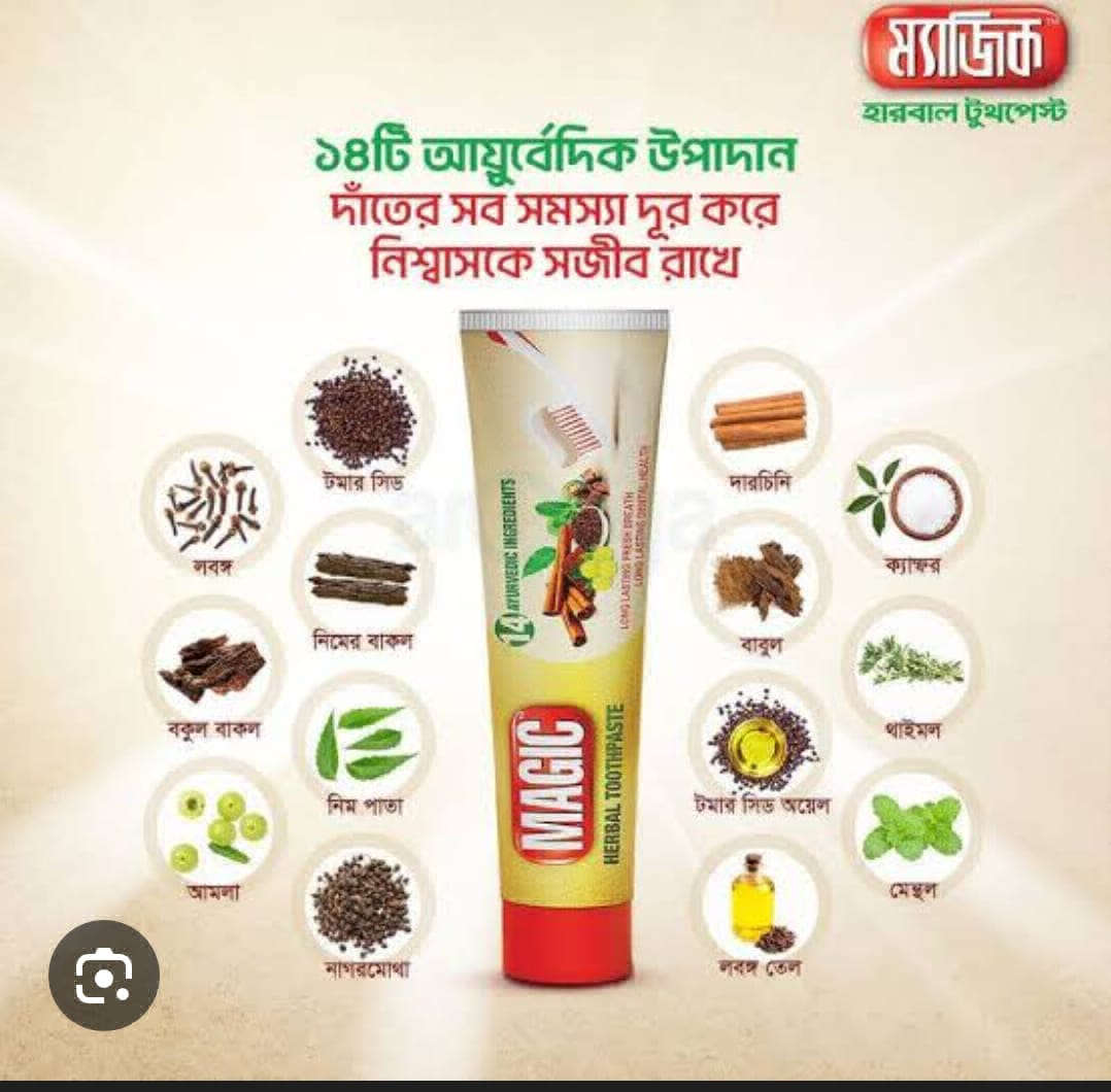 Product logo